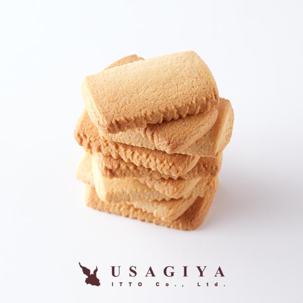 バタークッキー 訳あり クッキー 北海道産バター 個包装 450g サクサク