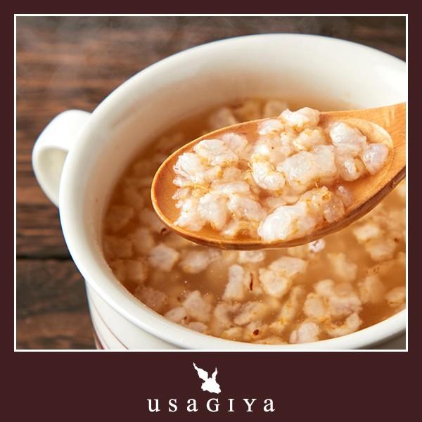 雑炊 セット 素 雑穀米 国産 たまねぎスープ しじみスープ 中華スープ 美容 健康 軽減税率 消費税8 Buyee Buyee Japanese Proxy Service Buy From Japan Bot Online