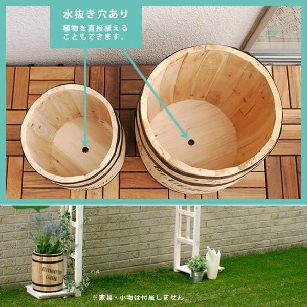 コーヒー樽 コーヒーバレル 水抜き穴 ごみ箱 傘立て おしゃれ 庭 ブルーマウンテン ガーデニング オブジェ 飾り 庭 玄関 カントリー風 Buyee Buyee 日本の通販商品 オークションの代理入札 代理購入