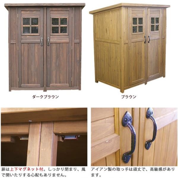 物置 屋外 中型 大型 木製 倉庫 収納庫 天然木 木造 庭 物入れ おしゃれ 北欧 ナチュラル 観音開き Buyee Buyee Japanese Proxy Service Buy From Japan Bot Online