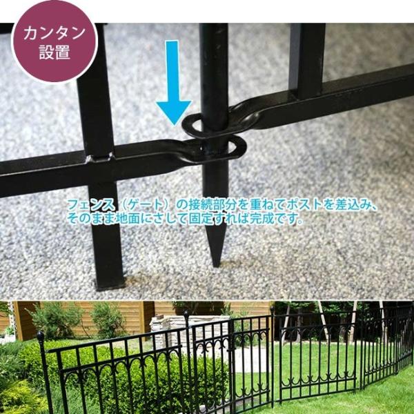 フェンス 支柱 1本 柵 Diy 枠 ガーデンフェンス 庭 おしゃれ アンティーク 北欧 ヨーロピアン Buyee Buyee Japanese Proxy Service Buy From Japan Bot Online