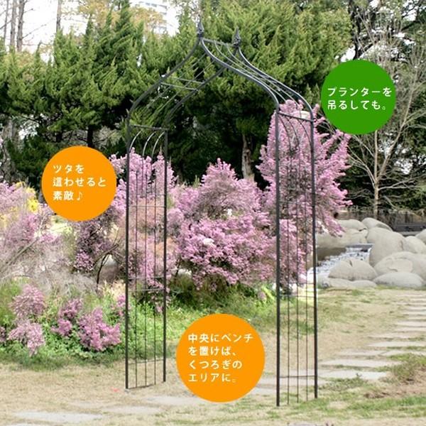 ガーデンアーチ アーチ 門 ゲート アイアン フェンス 鉄製 おしゃれ 北欧 園芸 支柱 庭 ガーデニング 黒 ブラック Buyee Buyee Japanese Proxy Service Buy From Japan Bot Online