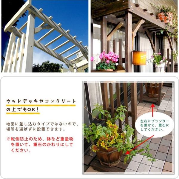 ガーデンアーチ ホワイト 木製 固定 パーゴラ ローズアーチ 薔薇 ガーデニング ガーデンゲート 入り口 白 Diy Buyee Buyee 日本の通販商品 オークションの代理入札 代理購入