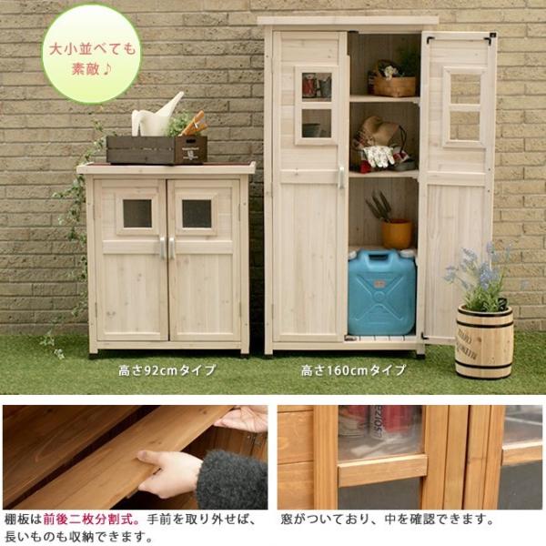 収納庫 物置 小さい 屋外 倉庫 木製 北欧 組み立て式 ガーデン 庭 Buyee 日本代购平台 产品购物网站大全 Buyee一站式代购 Bot Online