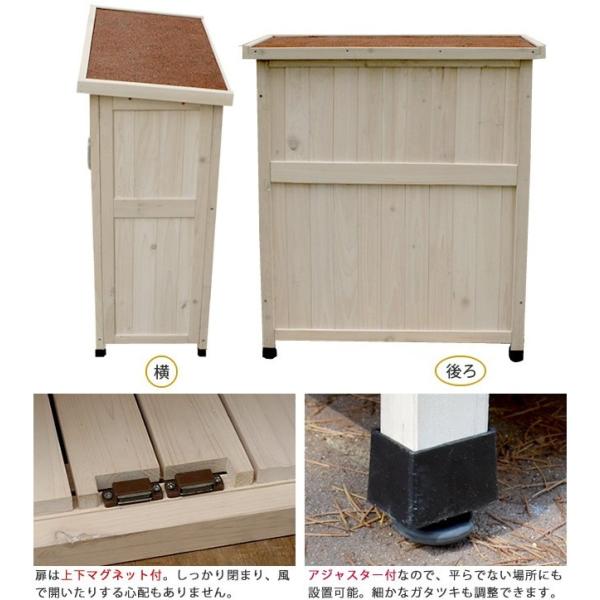 収納庫 物置 小さい 屋外 倉庫 木製 北欧 組み立て式 ガーデン 庭 Buyee 日本代购平台 产品购物网站大全 Buyee一站式代购 Bot Online