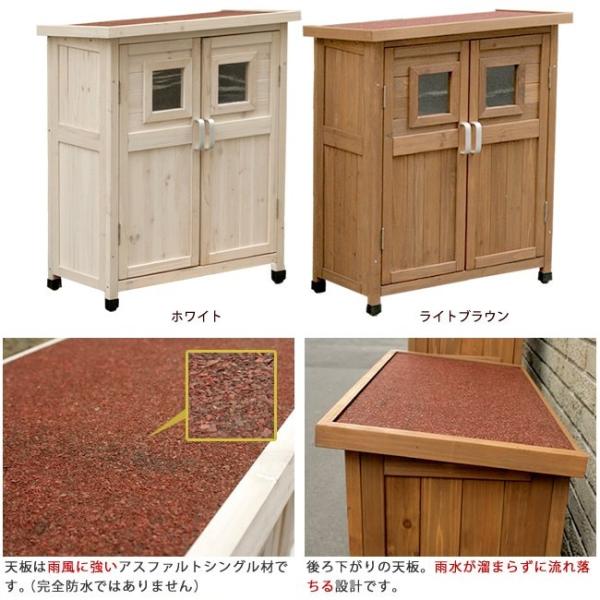 収納庫 物置 小さい 屋外 倉庫 木製 北欧 組み立て式 ガーデン 庭 Buyee 日本代购平台 产品购物网站大全 Buyee一站式代购 Bot Online