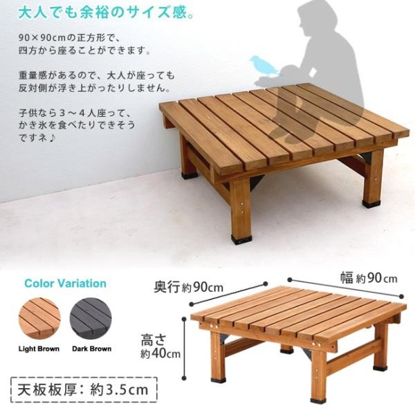 踏み台 ウッドデッキ 縁側 ステップ台 正方形 小型 小さい 木製 天然木 庭 ベランダ 玄関 おしゃれ 屋外 Buyee Buyee Japanese Proxy Service Buy From Japan Bot Online