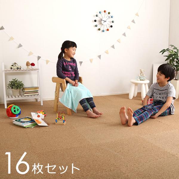 ジョイントマット 16枚セット 約45 45cm サイドパーツ付き 端 隅 角 大粒 コルク材 防音 保温 低ホルムアルデヒド 赤ちゃん 安心 安全 子ども部屋 子供 洗える Szo Cmt 16 うさぎ屋 株式会社一兎 通販 Yahoo ショッピング
