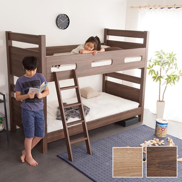 2段ベッド すのこベッド 二段ベッド 大人対応 子ども 子供部屋 分割式 キッズ シンプル 北欧 ナチュラル Szo Ht 0610 うさぎ屋 株式会社一兎 通販 Yahoo ショッピング