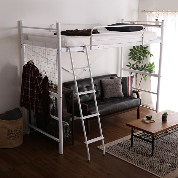 ホームテイスト（HOME taste） ロフトベッド はしご 宮棚付き
