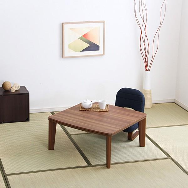 ホームテイスト（HOME taste） こたつ 75cm 正方形 こたつテーブル