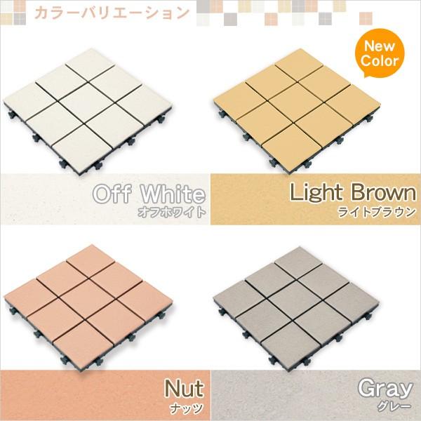 ベランダタイル 枚 30 30cm ジョイントタイル ガーデンタイル おしゃれ 北欧 リゾート風 フロアデッキ バルコニー ジョイント式 タイル Diy 陶器 Buyee Buyee Japanese Proxy Service Buy From Japan Bot Online