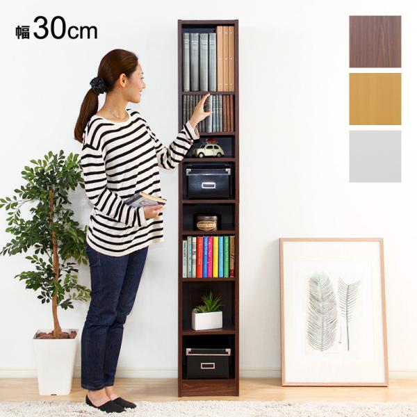 本棚 収納棚 マルチ収納ラック ラック 引き出し付き 省スペース 隙間収納 楽天市場】【楽天1位】 本棚 回転 5段 スリム 大容量 回転式本棚