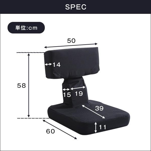 座椅子 Tvゲーム用 テレビゲーム いす 使いやすい ゲーム座椅子 ひじ置き 肘掛け 正座 リクライニング 読書 パソコン作業 Buyee Buyee 日本の通販商品 オークションの入札サポート 購入サポートサービス