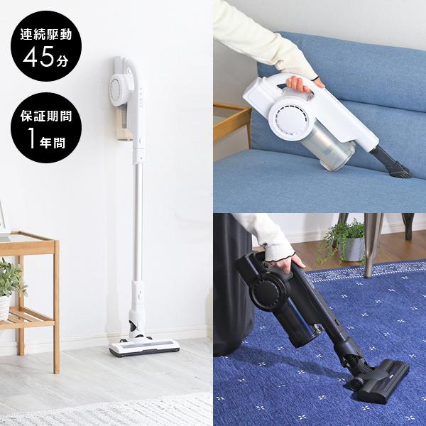 掃除機 スティック型 ハンディ クリーナー 1年保証 サイクロン 吸引力 コードレス 使いやすい 紙パック不要 回転ブラシ ノズル スティッククリーナー おしゃれ Szo Sh 14 Sgsc うさぎ屋 インテリア Diy 通販 Yahoo ショッピング