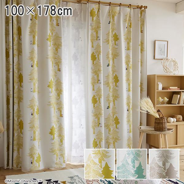 カーテン 遮光 おしゃれ 北欧 ムーミン キャラクター ドレープ