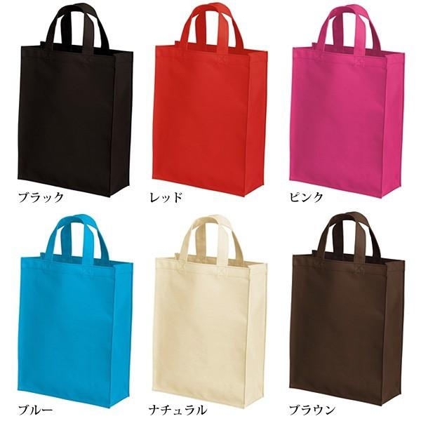 手提げバッグ サイズ トートバッグ ランチバッグ お弁当袋 ポリバッグ 鞄 無地 レディース メンズ かばん 買いまわり 対象 Buyee Buyee 日本の通販商品 オークションの代理入札 代理購入