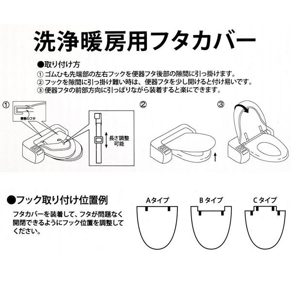 トイレフタカバー 洗浄用 暖房用 西海岸 デニム風 キルト加工 トイレ蓋カバー ふたカバー お洒落 メンズ 男 Buyee Buyee 提供一站式最全面最專業現地yahoo Japan拍賣代bid代拍代購服務 Bot Online
