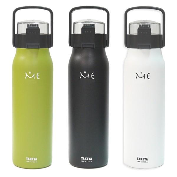 水筒 直飲み スリム ボトル おしゃれ 1l Buyee Buyee 日本の通販商品 オークションの代理入札 代理購入