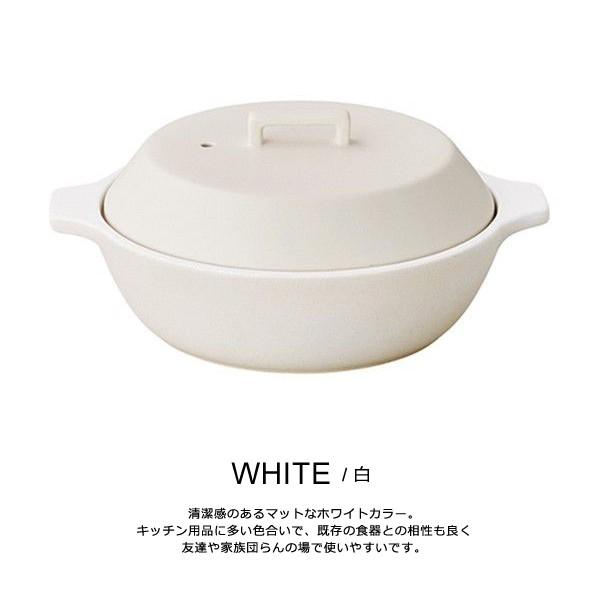 土鍋 一人用 Ih対応 おしゃれ ご飯 炊飯 Buyee 日本代购平台 产品购物网站大全 Buyee一站式代购 Bot Online