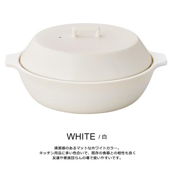 土鍋 Ih対応 おしゃれ 3人用 4人用 陶器 白 黒 Buyee Buyee Japanese Proxy Service Buy From Japan Bot Online