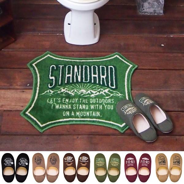 おしゃれなトイレ用スリッパ トイレスリッパ 室内 スリッパ おしゃれ アメカジ 西海岸 うさぎ屋 株式会社一兎 通販 Paypayモール