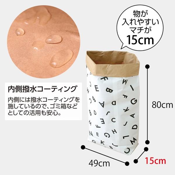 収納袋 おもちゃ箱 ごみ箱 米袋 おしゃれ かわいい ペーパーバッグ ストッカー Buyee Buyee Japanese Proxy Service Buy From Japan Bot Online