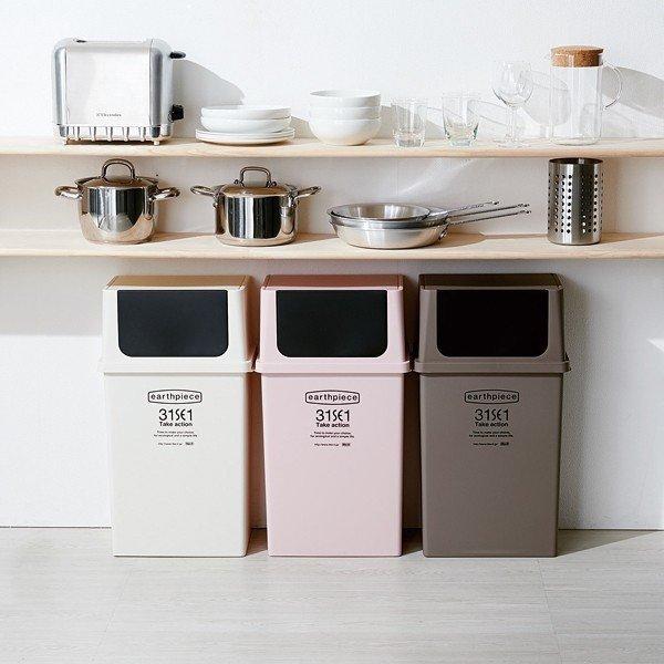 ゴミ箱 おしゃれ スリム 薄型 ワイド 横型 蓋つき キッチン リビング 25リットル Toh うさぎ屋 株式会社一兎 通販 Yahoo ショッピング