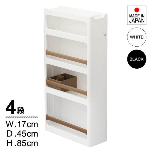 usagi-shop_toh-270676