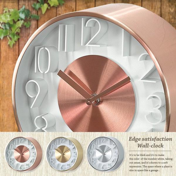 掛け時計 壁 ゴージャス メタル メタリック 個性的 スチール製 かっこいい アナログ Buyee Buyee Japanese Proxy Service Buy From Japan Bot Online