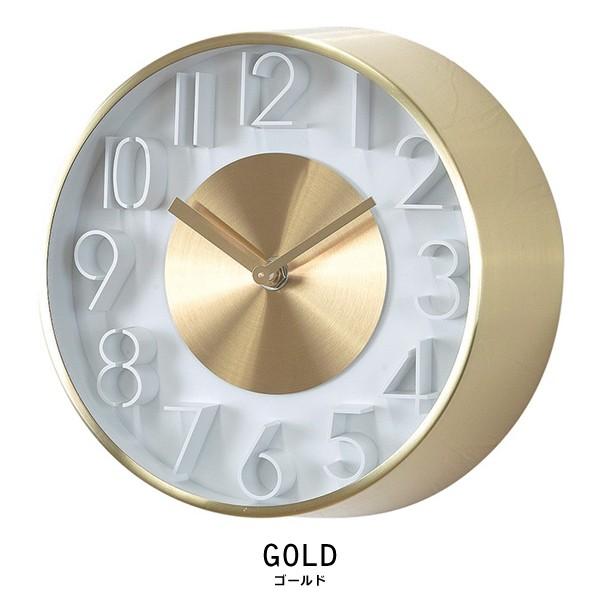 掛け時計 壁 ゴージャス メタル メタリック 個性的 スチール製 かっこいい アナログ Buyee Buyee Japanese Proxy Service Buy From Japan Bot Online
