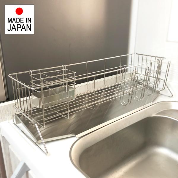 わずかな隙間を有効利用！シンクの細長いスペースにも置ける幅約20cmの水切りラックです。シンプル＆コンパクトでキッチンすっきり！シンクとの接地面は脚だけなので、奥行きが合えばシンクをまたいで設置可能です。シンクサイドに水切りラックを置けば、...