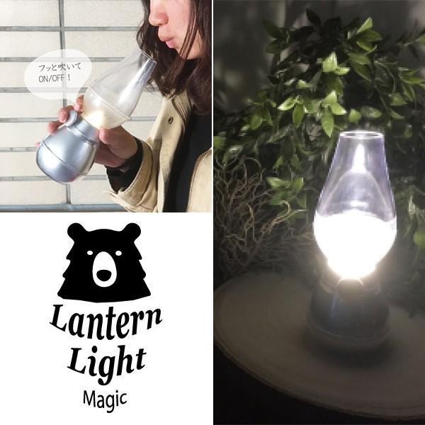 Ledランタンライト Led ライト 照明 おしゃれ ランタン 電池式 インテリア キャンプ アウトドア Toh 2992 うさぎ屋 株式会社一兎 通販 Yahoo ショッピング