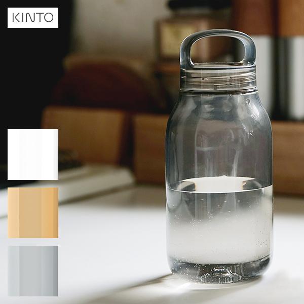 水筒 おしゃれ スタイリッシュ オフィス 職場 仕事場 持ち運び タンブラー 持ちやすい 取っ手 蓋 パッキン ウォーターボトル クリア 透明 300ml キントー Kinto Toh 3391 うさぎ屋 インテリア Diy 通販 Yahoo ショッピング