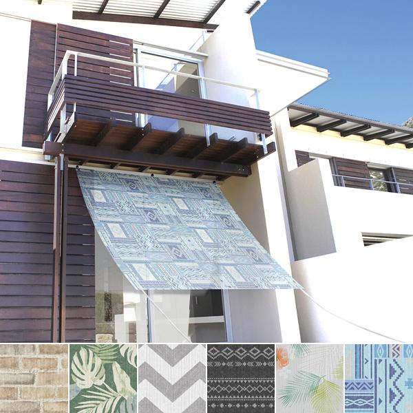 日除け 日よけ シート シェード オーニング サンシェード 目隠し 紫外線カット 透過 ベランダ 庭 シェード 窓 外側 テラス 縁側 玄関 ガーデニング おしゃれ うさぎ屋 株式会社一兎 通販 Paypayモール
