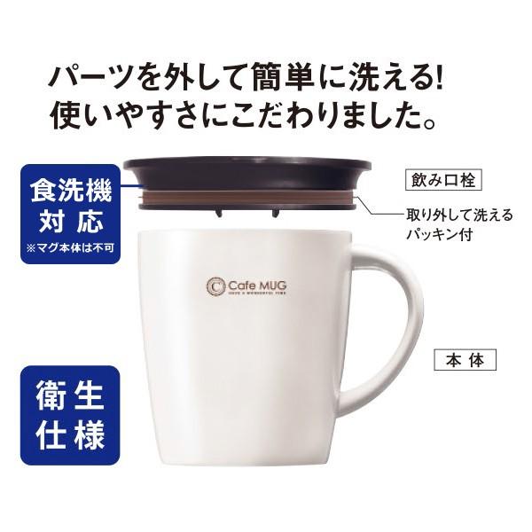 マグカップ 大きい おしゃれ 蓋つき フタ付き ホット用 アイス用 保温 保冷 真空 ステンレス マグ 断熱 Buyee Buyee 日本の通販商品 オークションの代理入札 代理購入