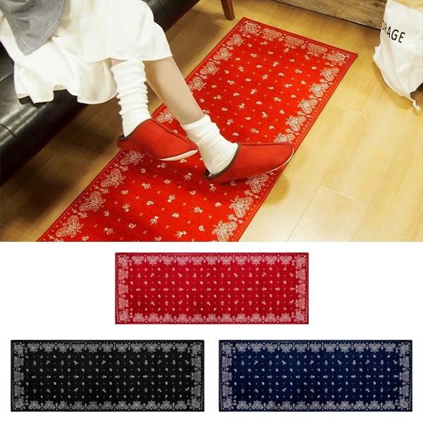 ラグ カーペット マット リビング 玄関 キッチンマット ペイズリー柄