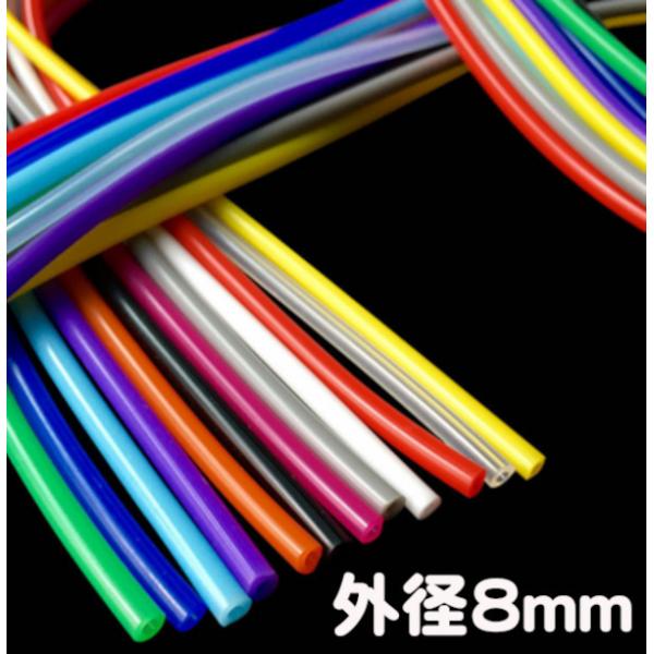 シリコンチューブ カラー 白 内径6mm 外径8mm 長さ50cm単位
