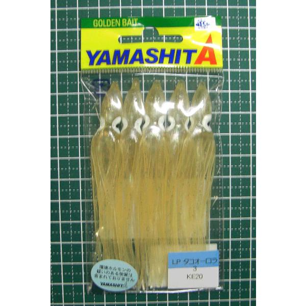 LP ^RI[ 3.0 KE20 }A(YAMARIA)  Z6