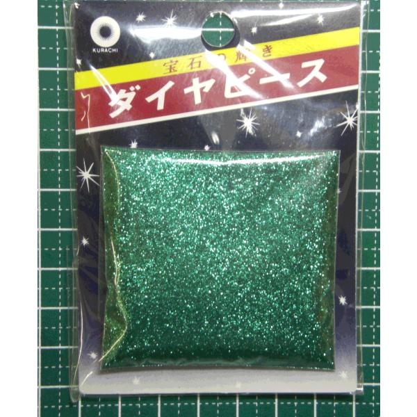 �N���` �_�C���s�[�X NO.501 �O���[�� ���e��:��10g W1