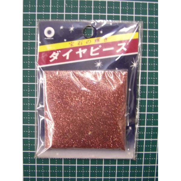 �N���` �_�C���s�[�X NO.501 �J�b�p�[ ���e��:��10g W1