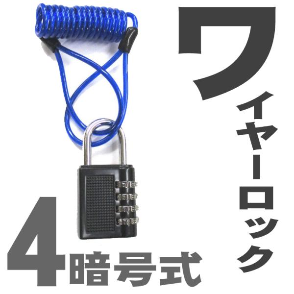 C[bN wbgȂǂ Rrl[VbN^Cv Cu[C[ C[bN 4