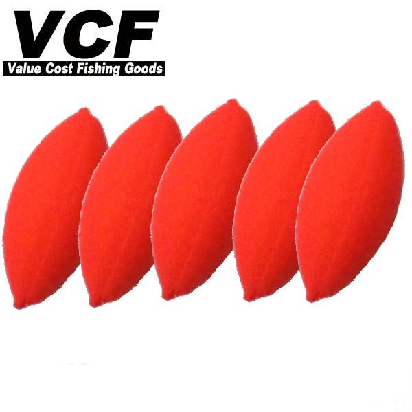 シモリ玉 流線 14.2mm 5個入り #5 橙色 シモリ玉 VCF (S36)