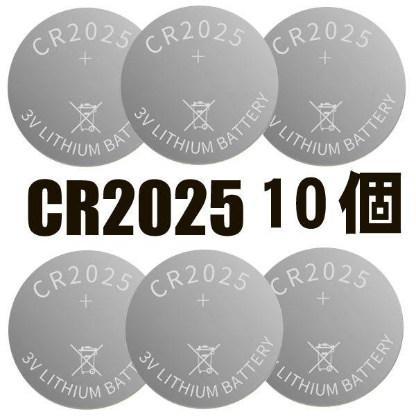 CR2025 ���`�E���R�C���d�r 10��