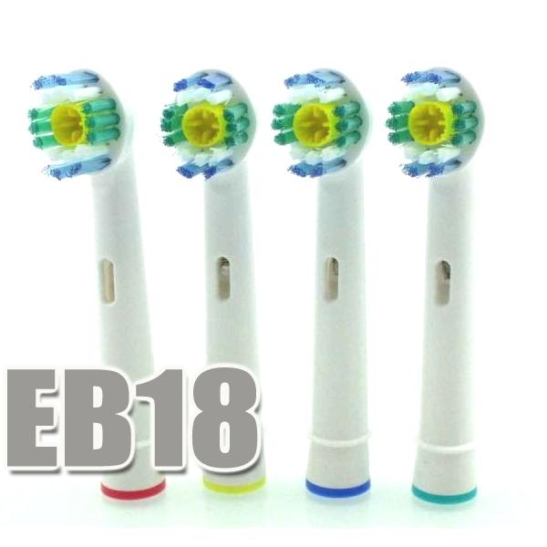 �u���E�� �I�[����B �Ή� �݊��փu���V 4�{�Z�b�g EB18 �z���C�g�j���O�u���V ���u���V