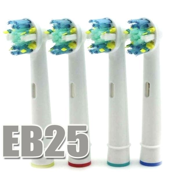 �u���E�� �I�[����B �Ή� �݊��փu���V 4�{�Z�b�g EB25 ���ԃ��C�p�[�t�u���V
