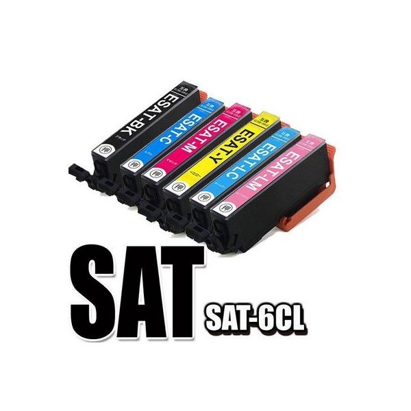 互換品 EP-812A インク SAT-6CL 6色セット さつまいも プリンター 互換 インク カートリッジ SAT Epson エプソン 互換インク