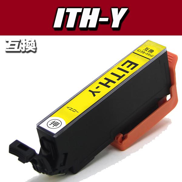 EPSONプリンター とEITH互換インクカートリッジ9個セット 80_6cl_sam.jpg