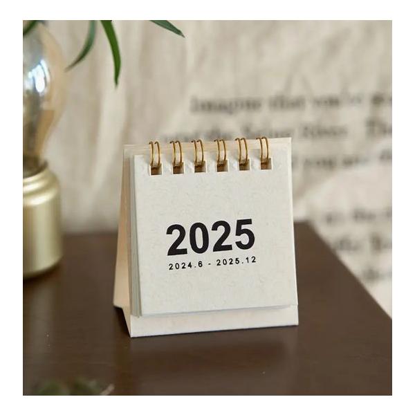 2025年 フリップカレンダー 2024.6-2025.12 月めくり