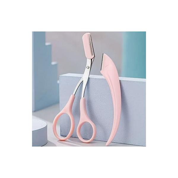 眉毛が気軽にケアできます